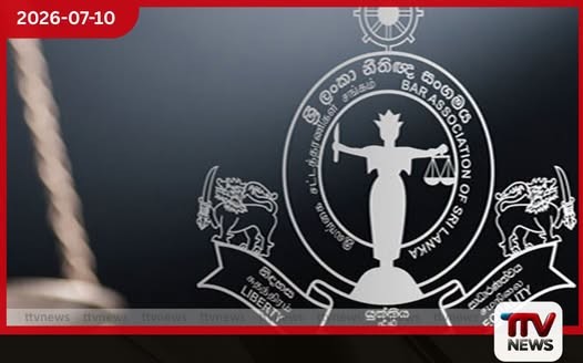 ශ්රේෂ්ඨාධිකරණ පුරප්පාඩු ගැන නීතිඥ සංගමයෙන් ජනපතිට ලිපියක්