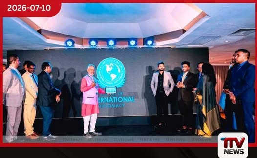 ජාත්යන්තර උපාධි ලංකාවේදීම..