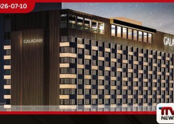 කොළඹ ගලදාරි හෝටලය Radisson Blu Hotel Galadari Colombo ලෙස නම වෙනස් කරයි