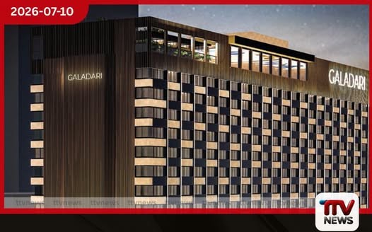 කොළඹ ගලදාරි හෝටලය Radisson Blu Hotel Galadari Colombo ලෙස නම වෙනස් කරයි