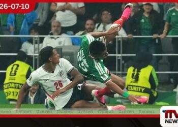 රතු කාඩ්පතක් නිසා එංගලන්ත ක්රීඩකයෙකුට ෆිෆා ආයතනයෙන් තරග දෙකක තහනමක්