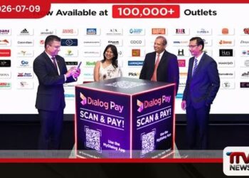 Dialog සමාගම වෙතින් ඩිජිටල් ගනුදෙනු පහසු කිරීමට Dialog Pay හඳුන්වා දෙයි