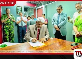වජිර ගුණවර්ධන ක්රීඩා සංවර්ධන දෙපාර්තමේන්තුවේ නව අතිරේක අධ්යක්ෂ ජනරාල් ලෙස රාජකාරී අරඹයි!