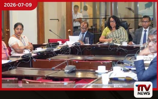 තාක්ෂණ හා කාර්මික විද්යාල 25ක් සංවර්ධනය කිරීමේ අමාත්ය මණ්ඩල අනුකමිටුව රැස්වෙයි