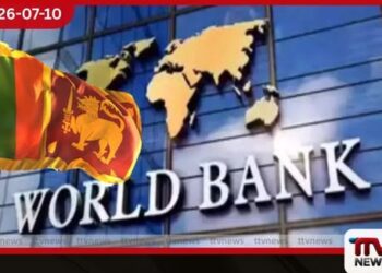 දකුණු ආසියානු කලාපයේ වේගවත්ම ආර්ථික වර්ධනයක් සහිත රට ලෙස ශ්‍රී ලංකාව පෙරමුණට