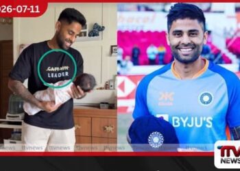 Captain කපා Leader මතු කළ සූර්යකුමාර් යාදව්ගේ ටී-ෂර්ටය