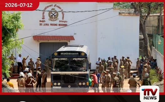 මීගමුව බන්ධනාගාරයෙන් මාරු කළ රැඳවියන්ගේ නඩු කටයුතු වීඩියෝ තාක්ෂණයෙන්