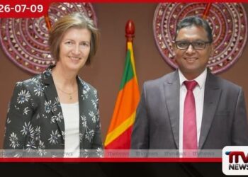 අමාත්‍ය උපාලි පන්නිල සහ ස්විට්සර්ලන්ත තානාපතිනිය අතර විශේෂ හමුවක්