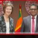 අමාත්‍ය උපාලි පන්නිල සහ ස්විට්සර්ලන්ත තානාපතිනිය අතර විශේෂ හමුවක්