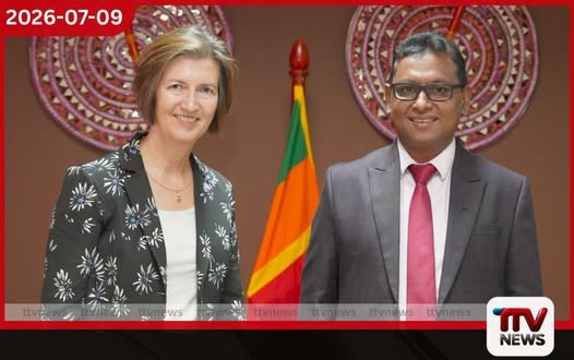 අමාත්ය උපාලි පන්නිල සහ ස්විට්සර්ලන්ත තානාපතිනිය අතර විශේෂ හමුවක්