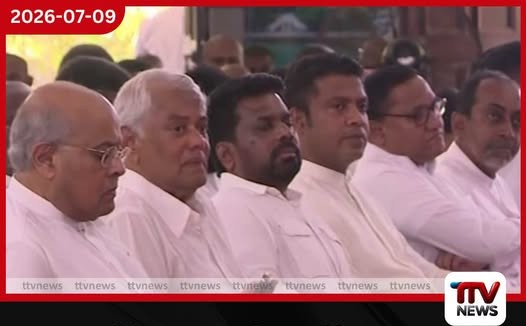 අමරපුර මහානිකායේ උපසම්පදා රාජ්ය මහෝත්සවය ජනාධිපති සහභාගීත්වයෙන් පැවැත්විණි!