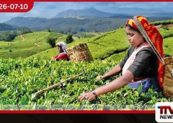 තම න්‍යෂ්ටික බලකාය ප්‍රමාණාත්මකව සහ ගුණාත්මකව පුළුල් කිරීමට උතුරු කොරියාව තීරණය කරයි