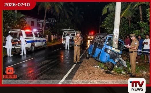 වැලිගමදී ත්රීරෝද රථයක් මාර්ගයෙන් ඉවතට පැන සිදුවූ අනතුරකින් අයෙකු මියයයි