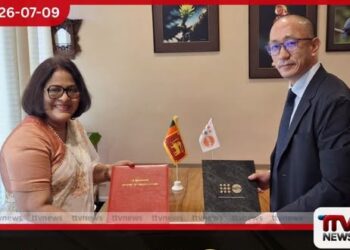 ශ්රී ලංකා පාර්ලිමේන්තුව සහ එක්සත් ජාතීන්ගේ ජනගහන අරමුදල අතර ඓතිහාසික ගිවිසුමක් අත්සන් කෙරේ