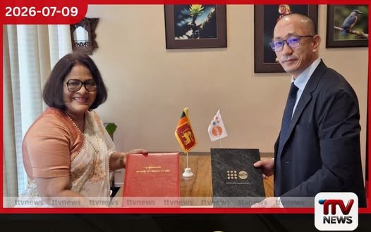 ශ්රී ලංකා පාර්ලිමේන්තුව සහ එක්සත් ජාතීන්ගේ ජනගහන අරමුදල අතර ඓතිහාසික ගිවිසුමක් අත්සන් කෙරේ