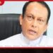 හිටපු අමාත්‍ය  ලක්ෂ්මන් යාපා අබේවර්ධනට  එරෙහිව අල්ලස් නඩුවක්