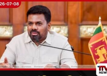 අස්වැසුමෙන් ගොඩ එන මඟ ජනපති කියයි…