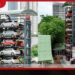 මෙරට ප්‍රථම  ස්වයංක්‍රීය භ්‍රමණ වාහන නැවැත්වීමේ  පද්ධතිය හඳුන්වා දෙයි