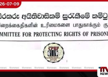 පහර දී මැරුවා!
