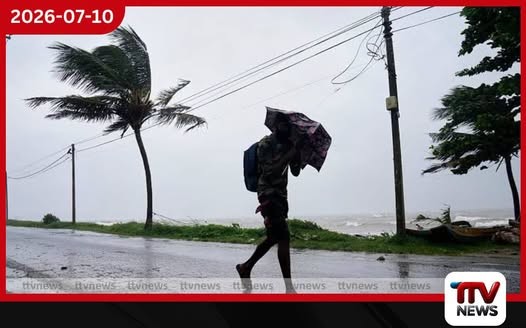 හෙට ප්රදේශ කිහිපයකට වැසි…