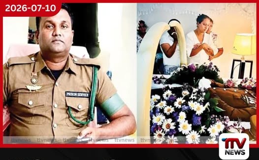 වධදීලා, පහරදීලා, තුවාල කරලා… ඝාතනය කරපු මගේ මහත්තයාව මට වීරයෙක්!