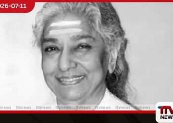 සංගීත ක්ෂේත්රයේ අමරණීය හඬ නිහඬ වේ