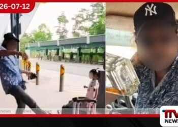 වෑන් රියදුරාගෙන් මගීන්ට ප්රහාරයක්…