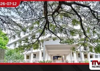 මැදපෙරදිග කලාපයේ  අමෙරිකානු සහ ඉරාන හමුදා අතර  දැඩි යුදමය නොසන්සුන්තාවක්