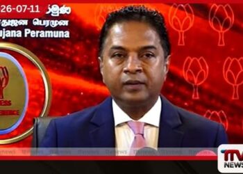 විනිසුරුවරුන්ගේ සේවා කාලය දීර්ඝ කිරීමේ උත්සාහය දේශපාලන න්යාය පත්රයක් බවට සාගර කාරියවසම්ගෙන් චෝදනාවක්