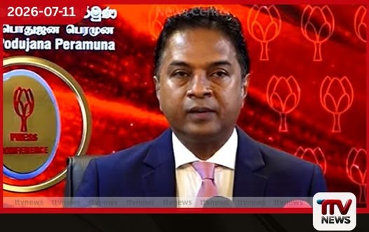 විනිසුරුවරුන්ගේ සේවා කාලය දීර්ඝ කිරීමේ උත්සාහය දේශපාලන න්යාය පත්රයක් බවට සාගර කාරියවසම්ගෙන් චෝදනාවක්