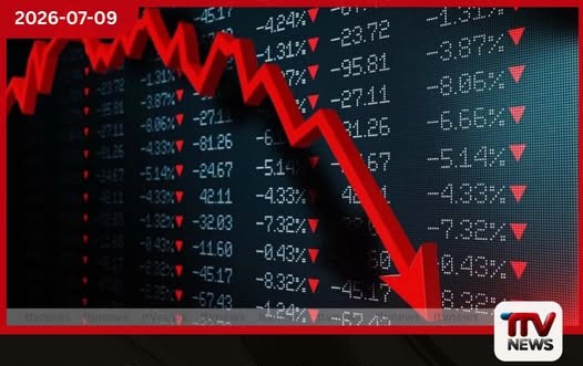 කොළඹ කොටස් වෙළෙඳපොළ ඒකක 130.78කින් පහළට
