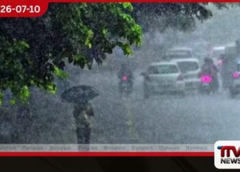 දිවයිනේ ප්රදේශ කිහිපයකට තද සුළං සහ වැසි අපේක්ෂිතයි