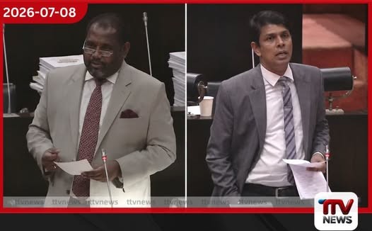 පාර්ලිමේන්තු සභා ගර්භයේ ආතතිය ගජේන්ද්රකුමාර් පොන්නම්බලම් මන්ත්රීවරයාගෙන් කථානායකවරයාට හදිසි ඉල්ලීමක්