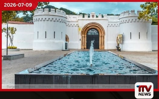 පැරණි බෝගම්බර බන්ධනාගාර පරිශ්රය තුළ නව බන්ධනාගාරයක් ස්ථාපිත කෙරේ