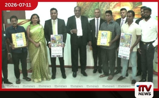 සංවර්ධන ලොතරැයි මණ්ඩලයෙන් මෙගා චාන්ස් නමින් විශේෂ ලොතරැයිපතක්