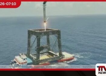 චීනයෙන් ඓතිහාසික ජයක්  නැවත භාවිත කළ හැකි  රොකට්ටුවක් සාර්ථකව ගොඩබස්වයි
