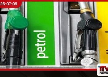 ගෝලීය වෙළෙඳපොළේ බොරතෙල් මිල ඉහළට