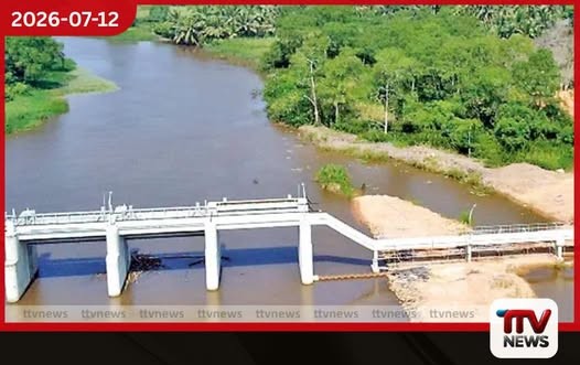 මාතර නිල්වලා ලවණ බාධකයේ අනාගතය තීරණය කිරීමට නව ශක්යතා අධ්යයනයක්