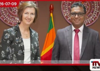 අමාත්ය උපාලි පන්නිල සහ ස්විට්සර්ලන්ත තානාපතිනිය අතර හමුවක්