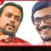 ටිල්වින්ට මිලියනයක් ගෙවන්න විමල්ට නියෝග
