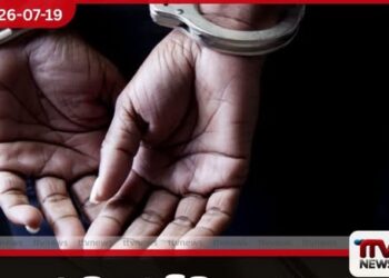රුපියල් මිලියන 160ක වංචාවක් සම්බන්ධයෙන් හිටපු නාගරික මන්ත්රීවරියක් අත්අඩංගුවට