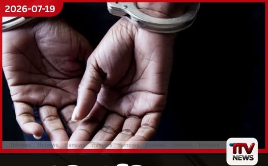 රුපියල් මිලියන 160ක වංචාවක් සම්බන්ධයෙන් හිටපු නාගරික මන්ත්රීවරියක් අත්අඩංගුවට