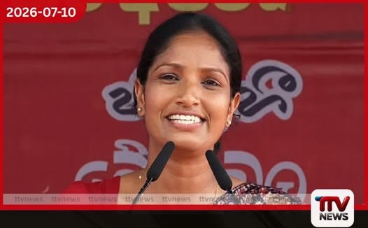තේ කඩයක්වත් කරලා නෑ කී අනුර අවුරුදු දෙකෙන් බංකොලොත් රට ගොඩගත්තා…