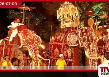 මහනුවර ඓතිහාසික ඇසළ මහා පෙරහැර අගෝස්තු 18 දින ඇරඹේ