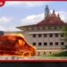 පේරාදෙණියේ නොවිසඳුන අභිරහස් – අංක 09