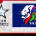 ලංකා ප්රිමියර් ලීග් 6 වැනි අදියර ජූලි 17 සිට ස්ටාර් ස්පෝර්ට්ස් ඔස්සේ