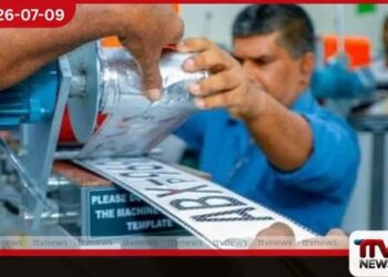 වාහන ලියාපදිංචි කිරීමේ අංක තහඩු මුද්රණය කිරීමේදී අලුතින් ලියාපදිංචි වන වාහනවලට ප්රමුඛතාවය