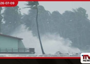 පළාත් කිහිපයකට තද සුළං සහ මුහුද රළුවීම පිළිබඳ කාලගුණ විද්යා දෙපාර්තමේන්තුවෙන් අවවාදාත්මක නිවේදනයක්