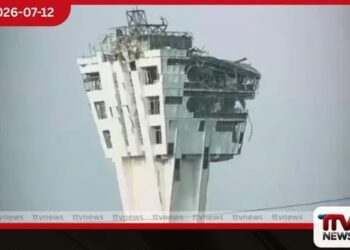 ඉරානයේ සන්නිවේදන කුළුණකට ඇමෙරිකාවෙන් ප්රහාර මාලාවක්