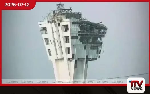 ඉරානයේ සන්නිවේදන කුළුණකට ඇමෙරිකාවෙන් ප්රහාර මාලාවක්